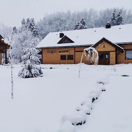Osada Podroznika - Tel 883-198-802 Caloroczne Domki W Bieszczadach Hoczew Buitenkant foto
